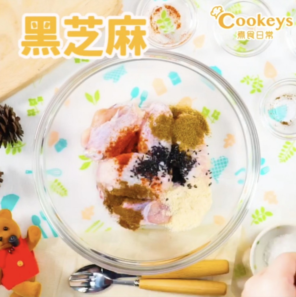 土匪雞翼2