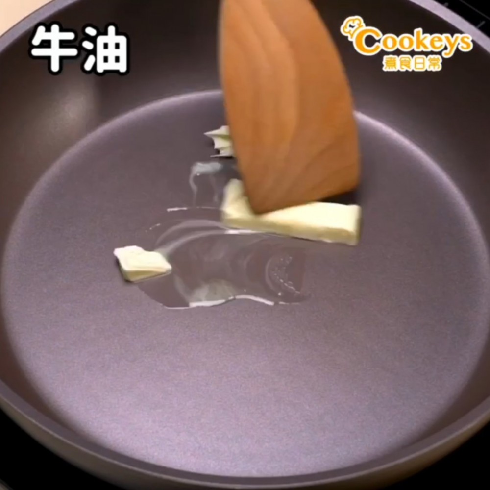 鹹蛋黃炸魚皮2