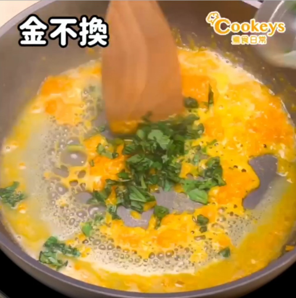 鹹蛋黃炸魚皮3