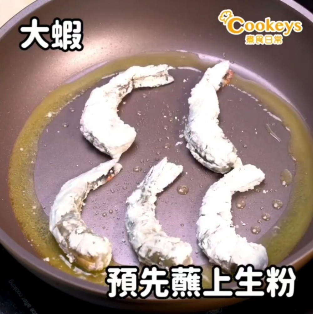 黃金蝦