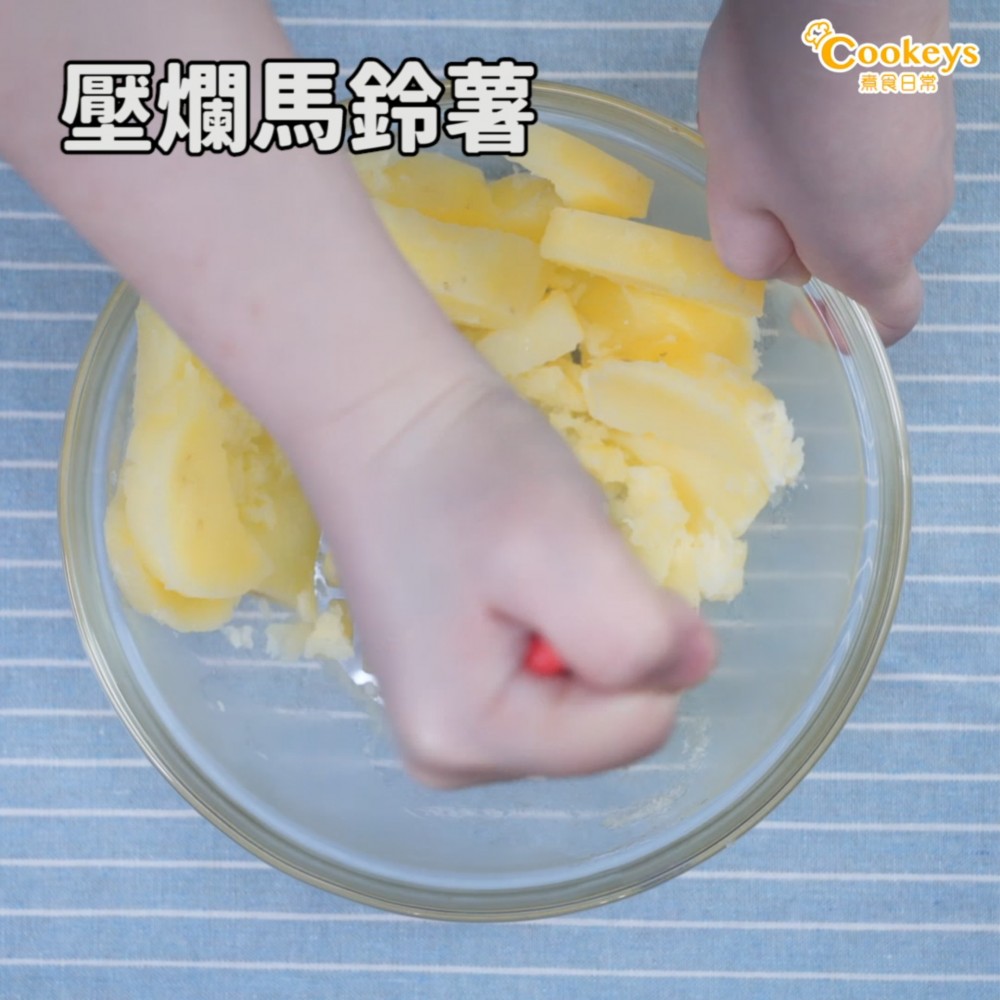 可樂餅3