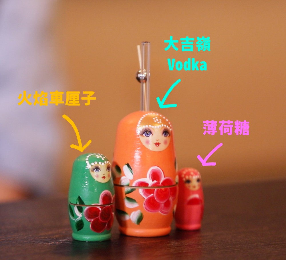 dolls