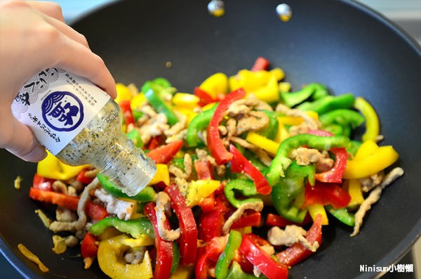 三色椒炒肉絲