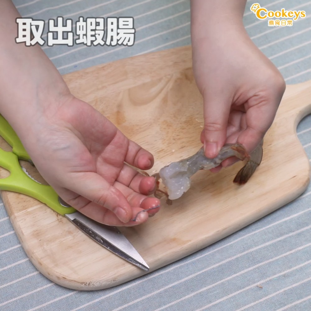 蒜蓉牛油檸檬蝦1
