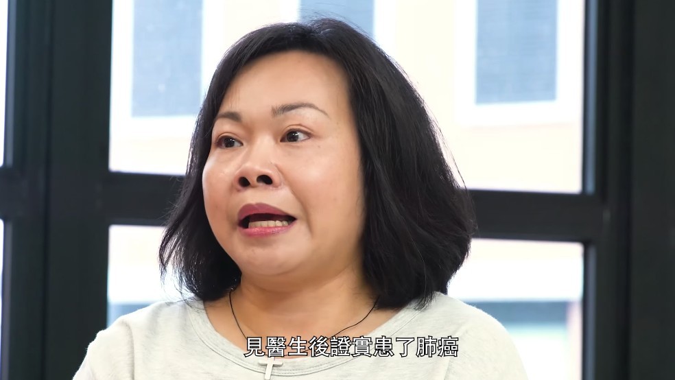肺癌