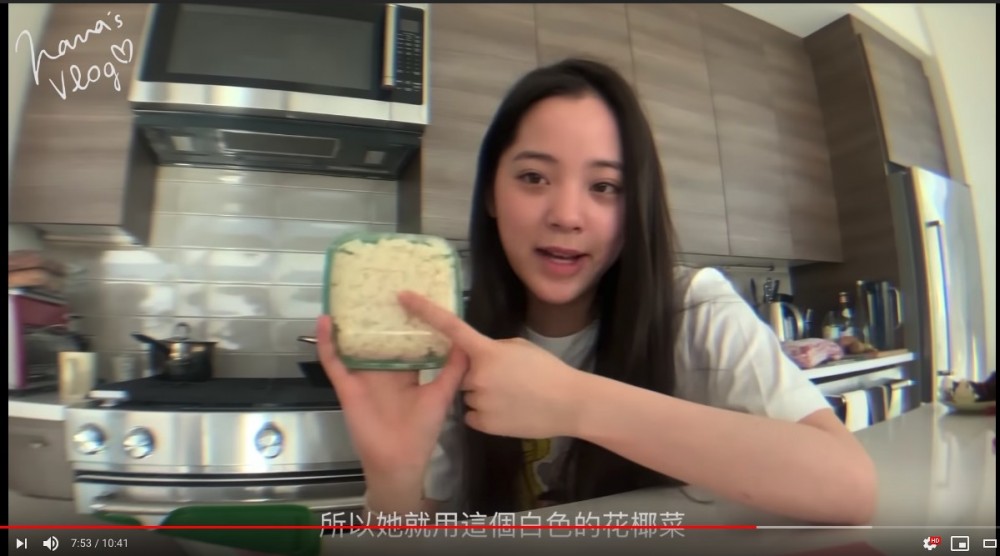 椰菜花飯
