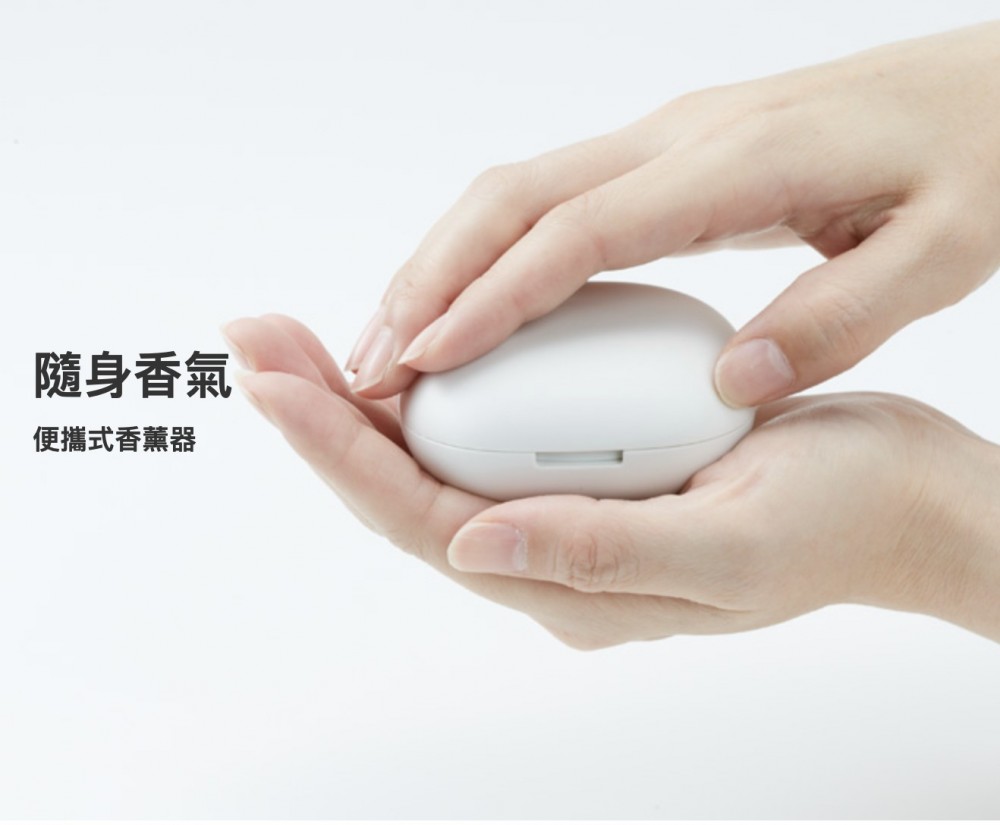 muji香薰器