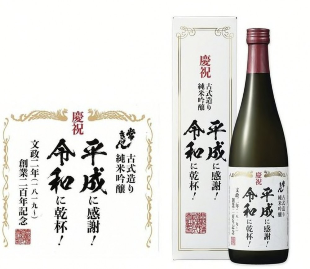鹿野