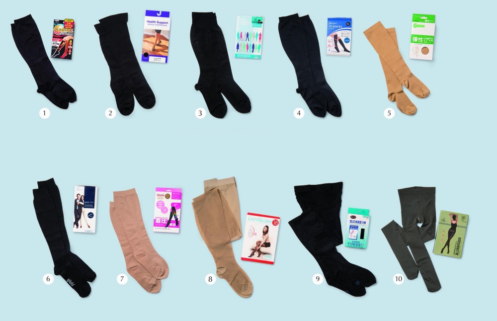511-compression socks samples