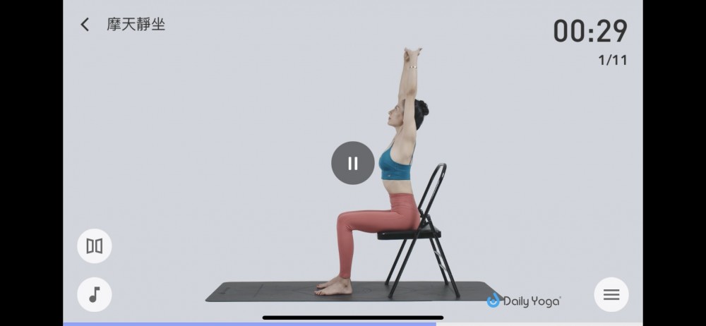 dailyyoga2