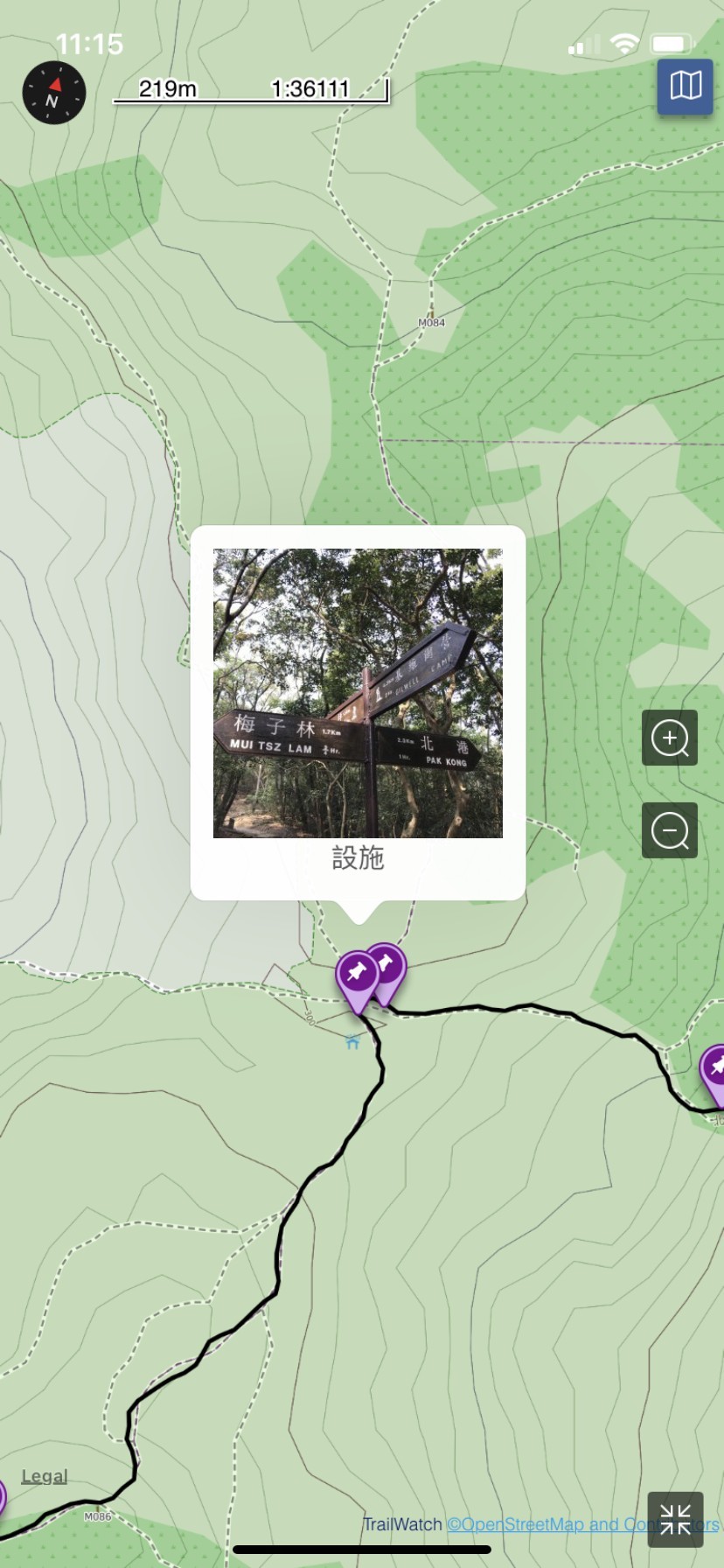 trailwatch3