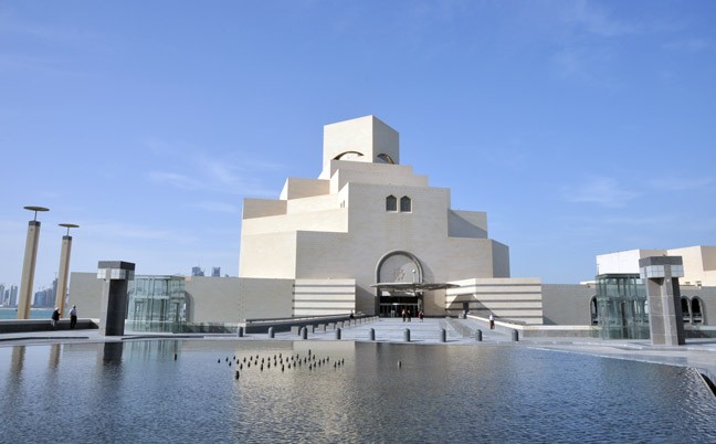 Museum of Islamic Art