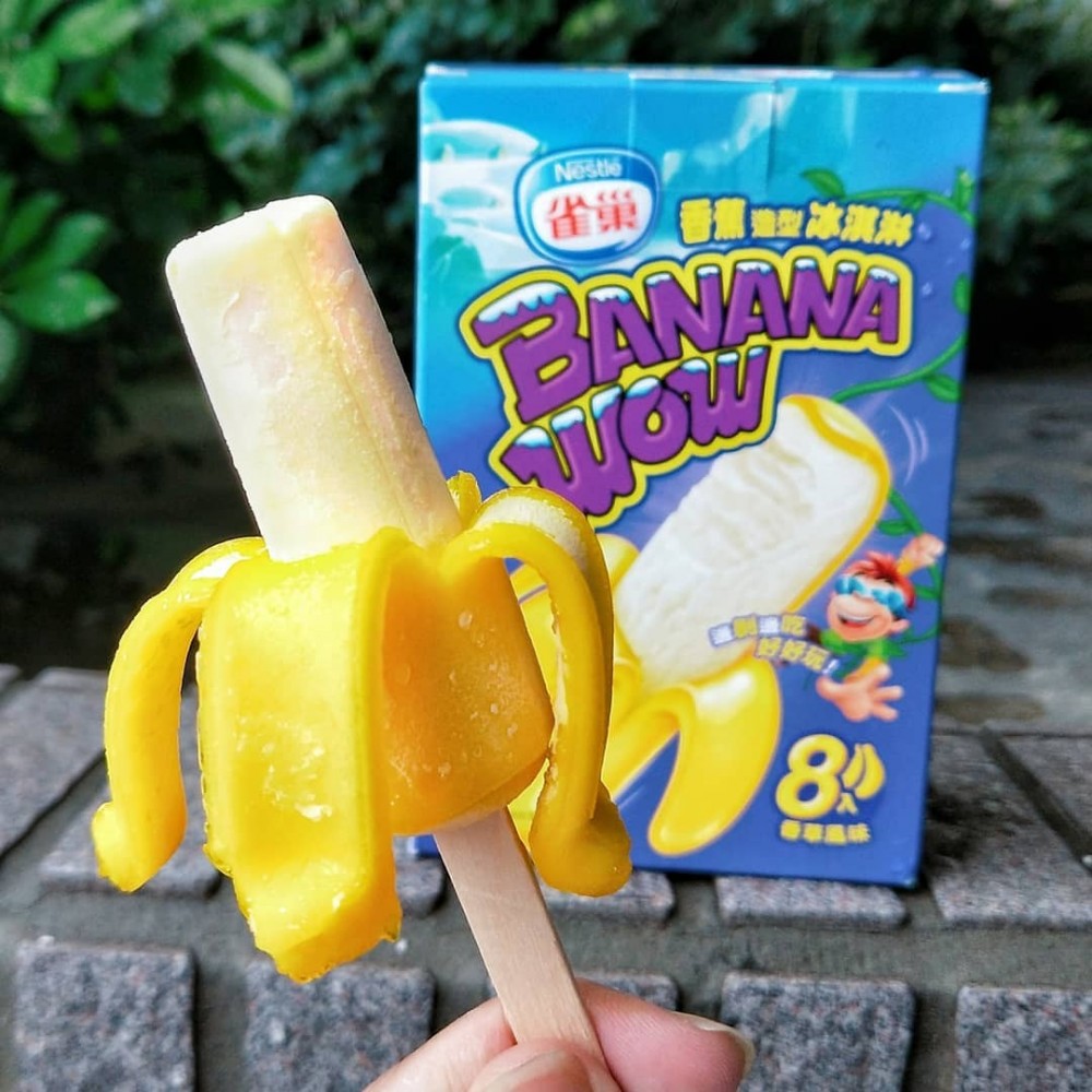 newproduct