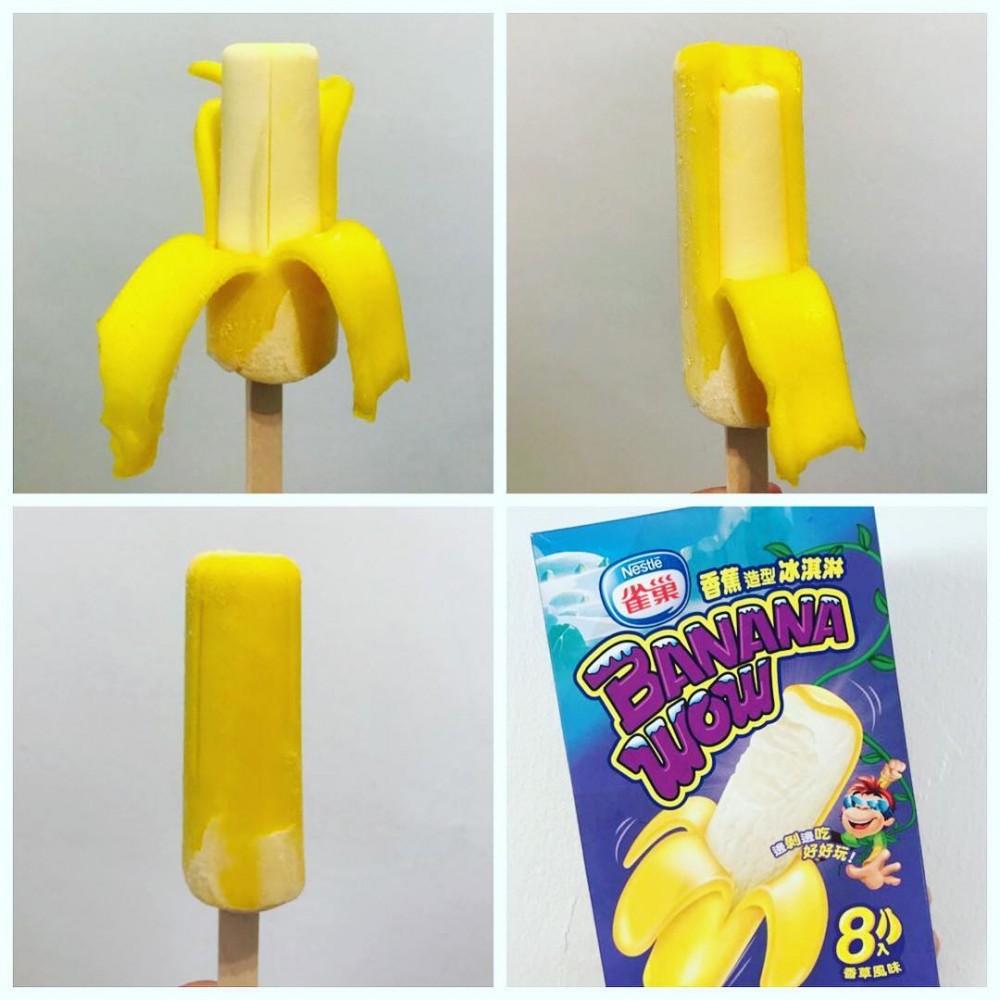 newproduct
