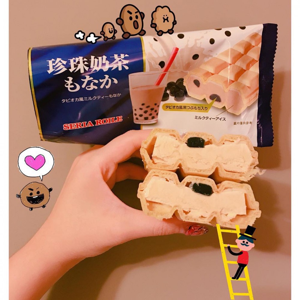 newproduct