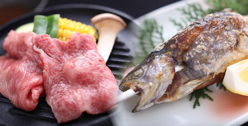 王ヶ頭ホテル官網