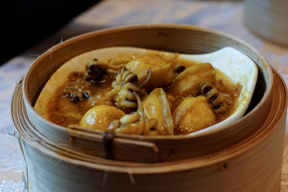 dimsum