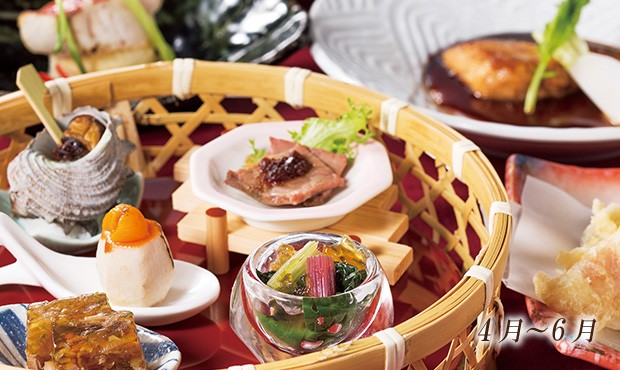 ホテルGreen Plaza箱根官網