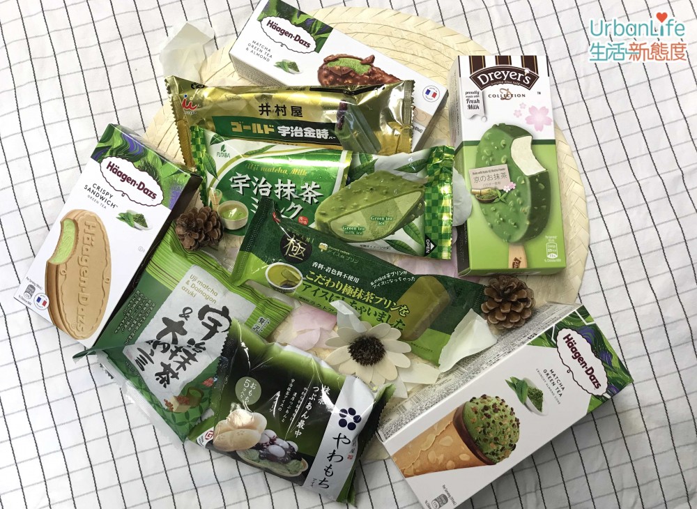 greentea