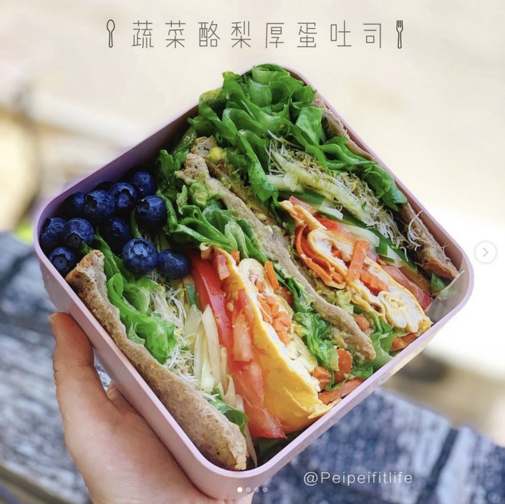 Peipeifitlife's Instagram