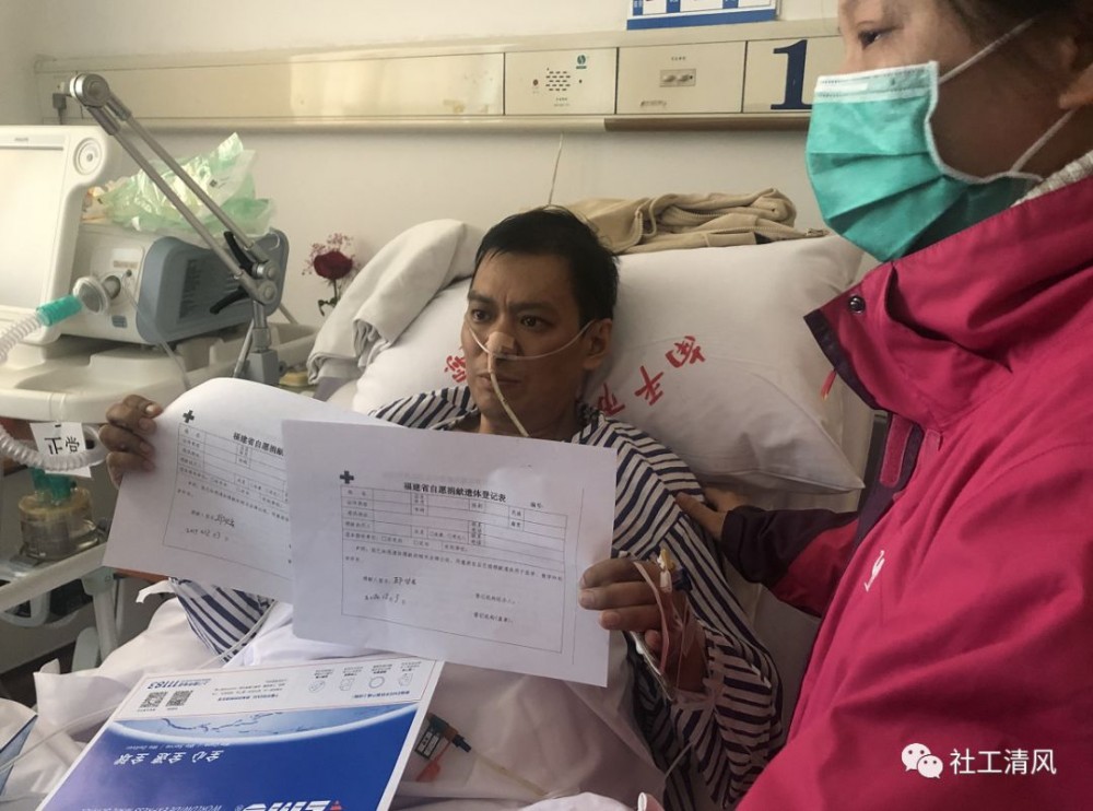 捐贈遺體作「大體老師」你又認識多少?