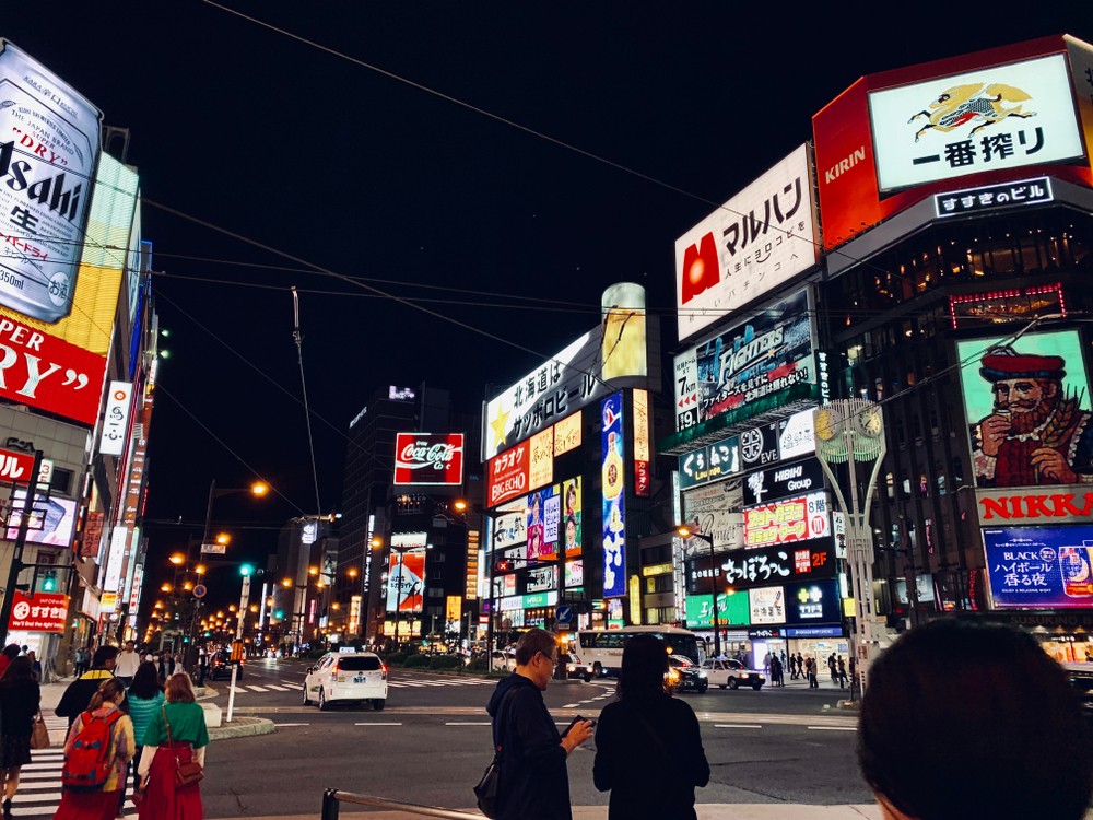 日本今年冬季流感疫情約提早一個月來臨,目前患者最多的地方為北海道、青森、石川和富山縣。