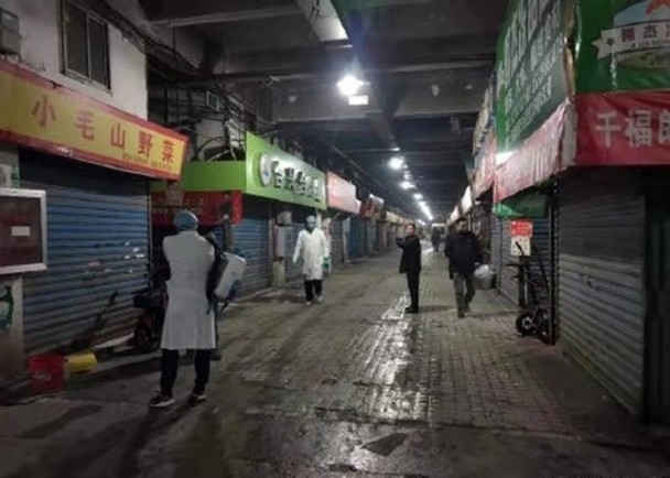 內地網民昨日在微信熱傳,指湖北武漢市發出一份緊急通知,指當地海鮮市場陸續出現「不明原因肺炎」,要求各單位做好應對措施。