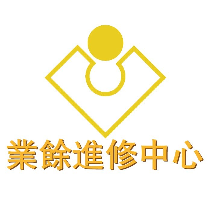 急救訓練由工聯會業餘進修中心和香港紅十字會聯合主辦。