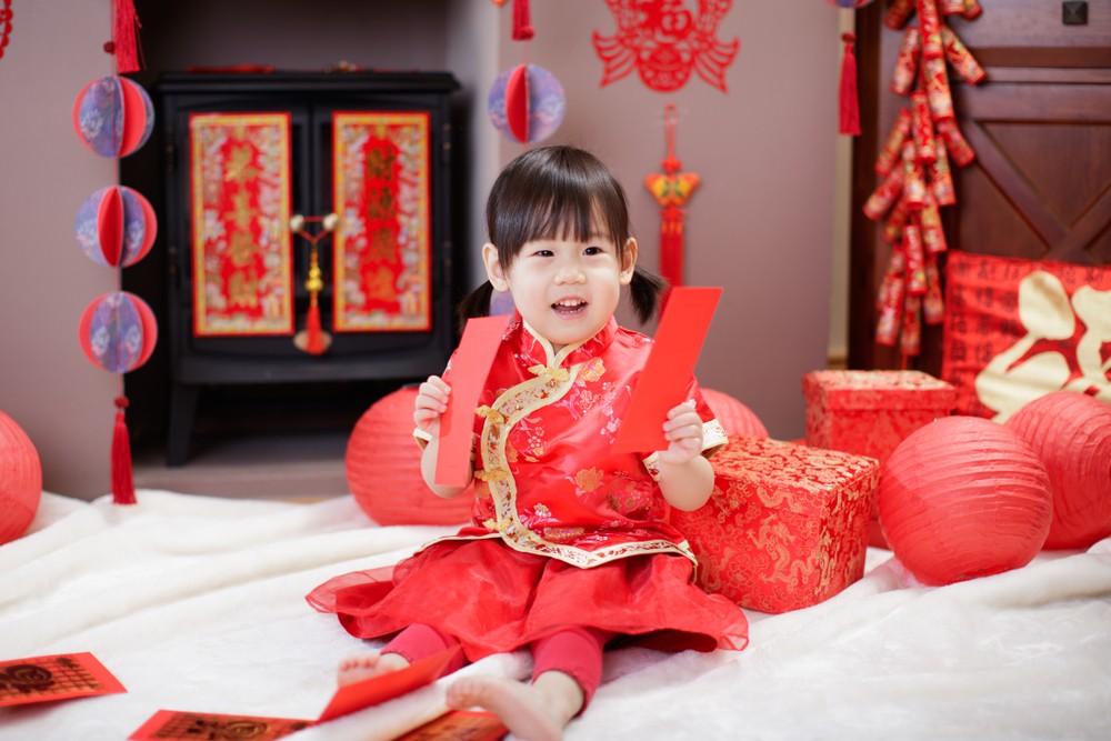 新一年的開始,長輩會給後輩利是,寓意新一年事事順利。