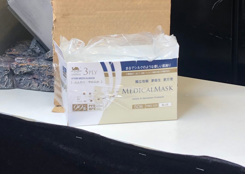 口罩勿胡亂買!買口罩前請先認識這幾個英文字母。