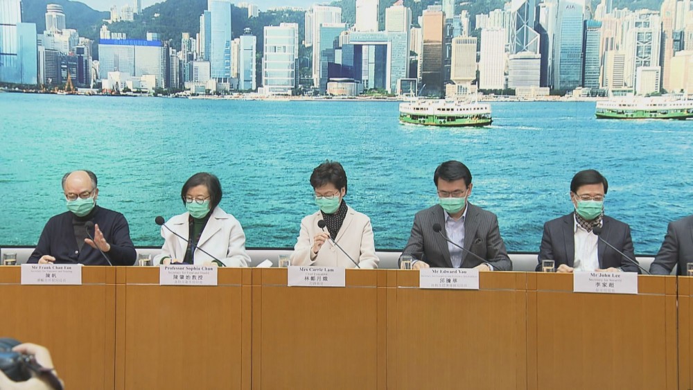 昨稱免費讓內地疑似患者來港求醫捱轟,政府今改口要收費。