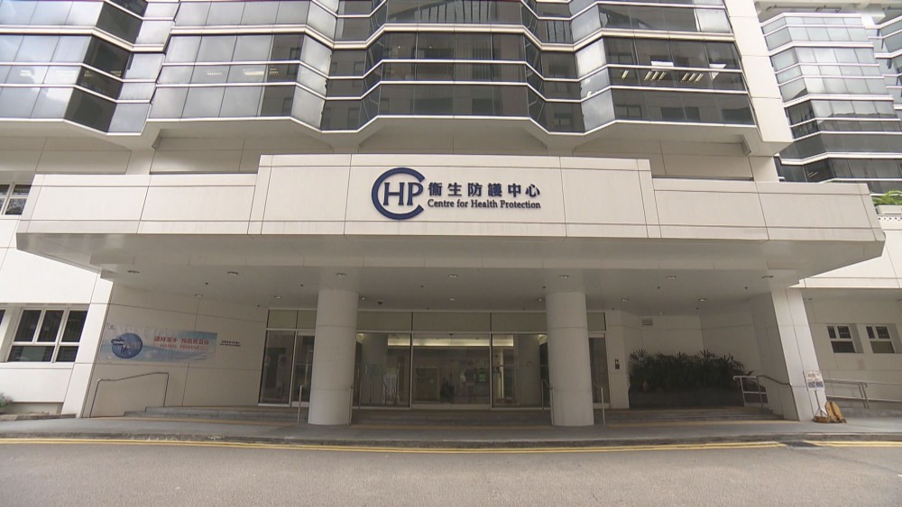 最新:本港衞生防護中心指,本港季節性流感活躍程度上升,超越基線水平,宣布已踏入冬季流感季節。