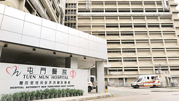 消息指,曾到武漢女病人屯門醫院求診,沙士測試呈陰性。