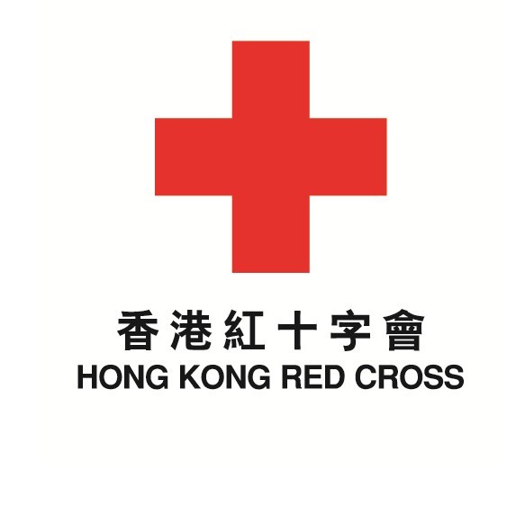 香港紅十字會。
