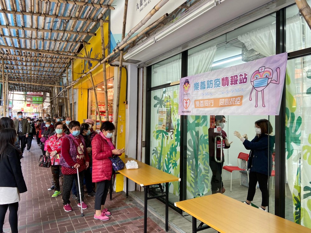 九龍樂善堂明日（24日起）一連五日於社交平台，以網上登記方式，向基層人士或長期病患者免費派發5萬個口罩。