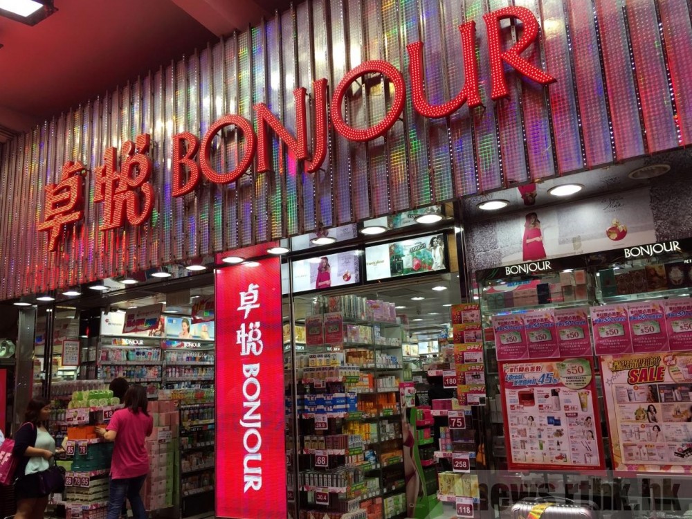 莎莎、日本城，卓悅均宣布，今天（2月1日）有口罩出售。