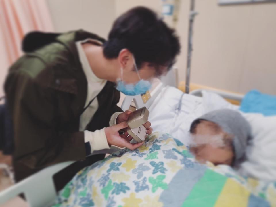 24歲女生急求屍肺續命,其男友病床前送上戒指打氣指約定你。