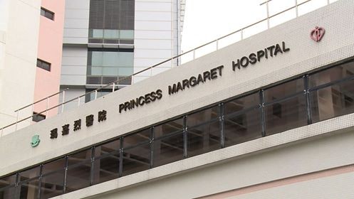 就公立醫院, 如患者符合「嚴重新型傳染性病原體呼吸系統病」呈報準則,需留院接受隔離直至得出測試結果,醫院會將樣本送交衞生署化驗,確診的話,下一步便會作隔離治療。