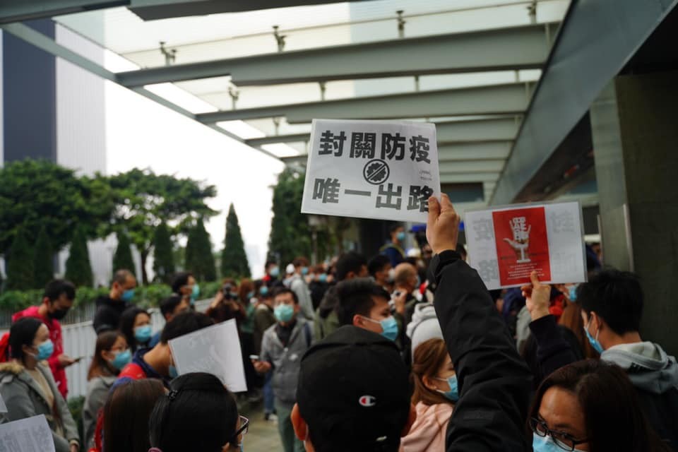 醫管局員工陣線發起的罷工今天(2月7日)踏入第5日,亦是第二階段的最後一日,工會今日發動會員到醫管局總部簽到,並進行投票及討論,以決定下一步行動。