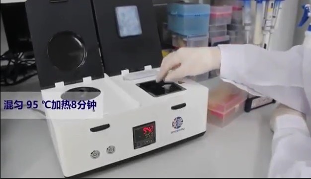 香港科技大學今日（6日）公布一項新型檢測儀，40分鐘內迅速確診新冠肺炎病毒，較傳統技術需要最多3小時。