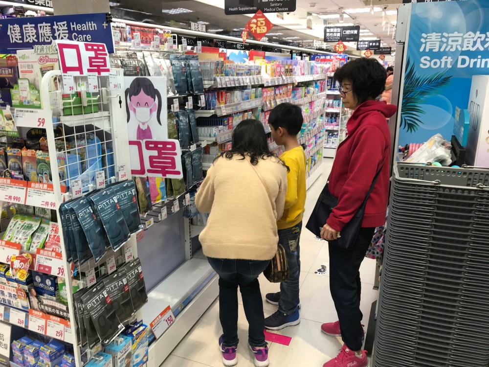 市面一罩難求。