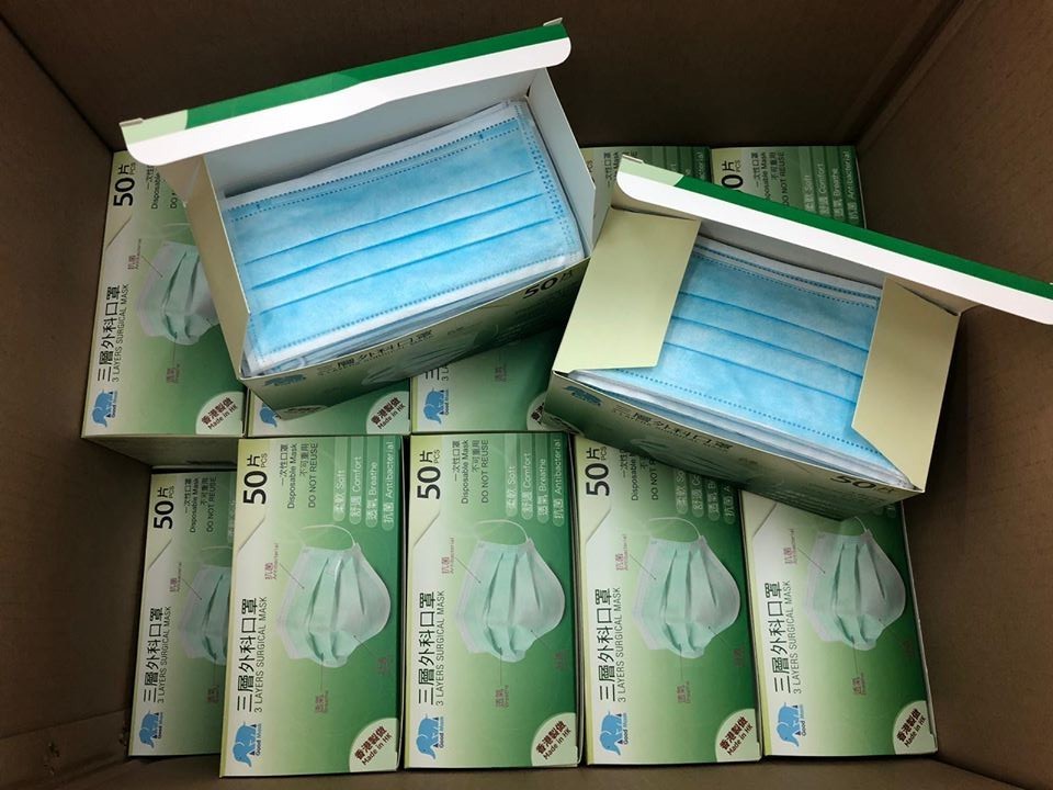 Good Mask口罩預料最快4月中開賣,並會設立零售點及網購。