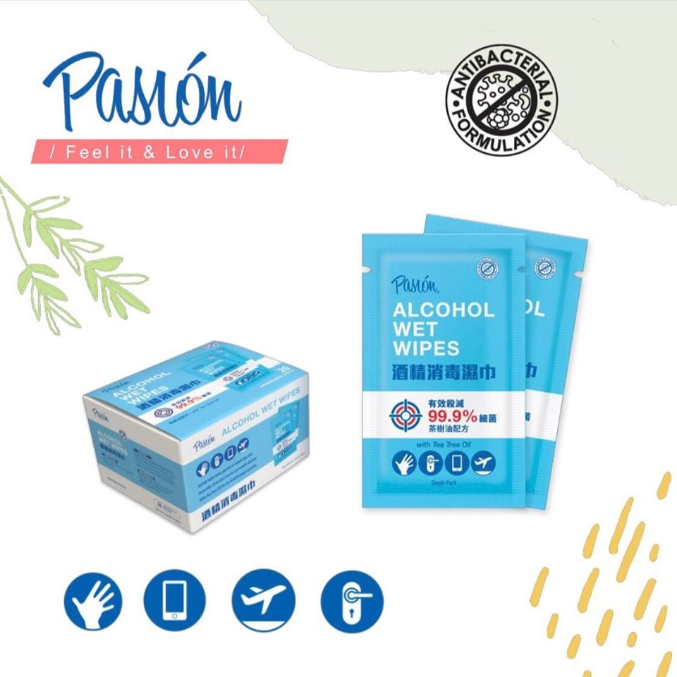 Pasión只會透過指定零售商及網上平台HKTVmall發售口罩。