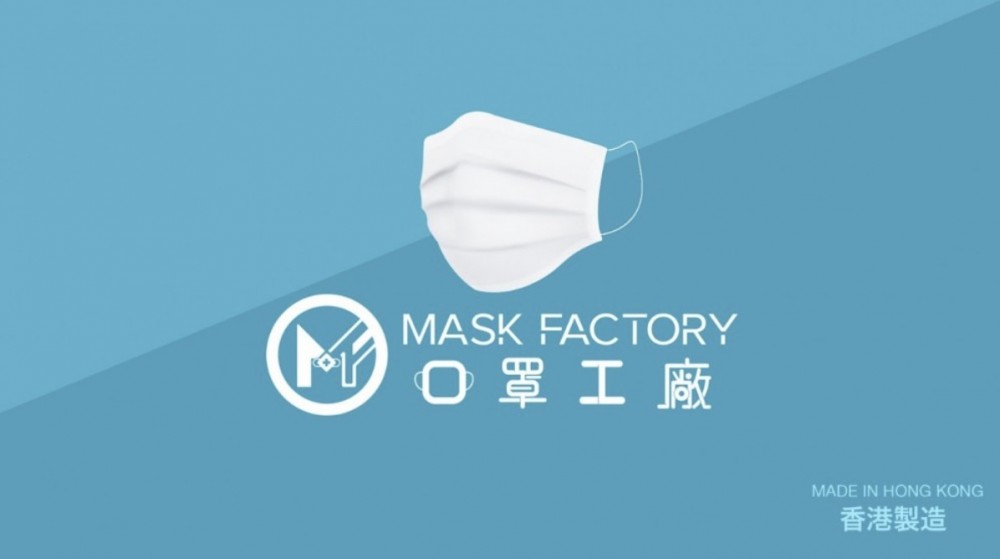 Screen Shot 2020-03-10 at 1.18.47 PM