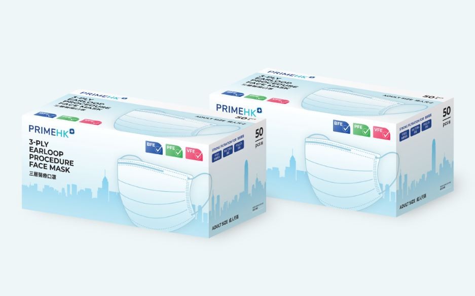 口罩將會4月6日下午2時於PrimeHK官方網站發售。