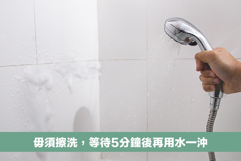 萬潔靈