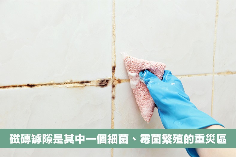 萬潔靈