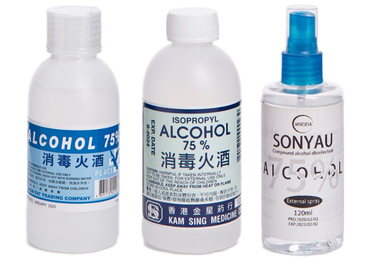 3款消毒酒清的酒精濃度低於標示。