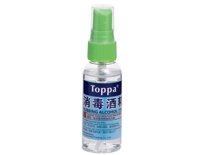 「Toppa 消毒酒精Rubbing Alcohol75%」(#11;$25),與標示淨容量相差21.2%。