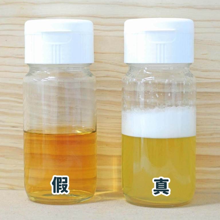 真蜜加水搖晃後泡沫持久不散,假蜜則相反。